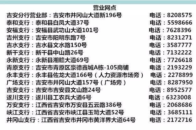 澳门和香港一码一肖一特一中管家,的警惕虚假宣传-全面释义、解释落实