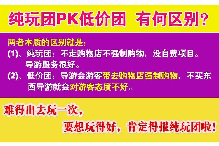 新澳门与香港天天彩免费提供,警惕虚假宣传-全面释义与解释落实