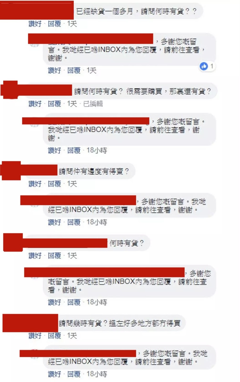 澳门与香港一肖一码伊一特一中,的警惕虚假宣传-全面释义、解释落实