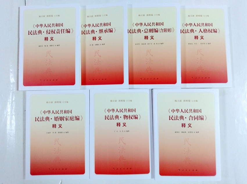 一肖一码100-准资料,的警惕虚假宣传-全面释义、解释落实