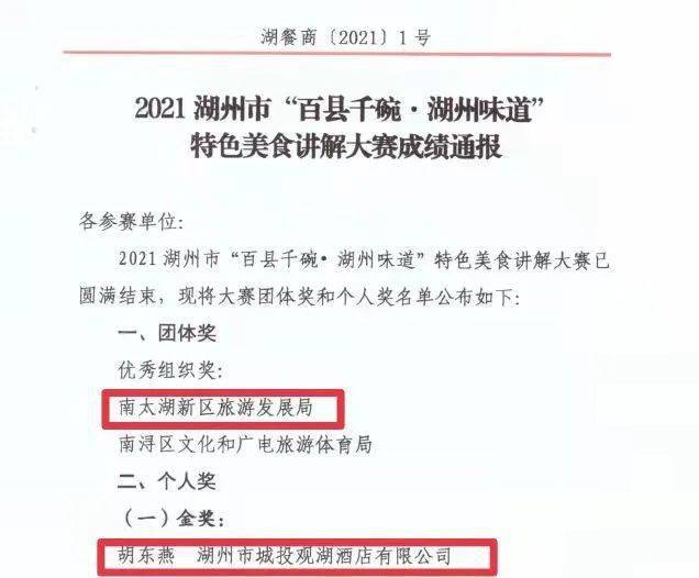 2025澳门与香港特马网站www合法公布,详解释义、解释落实